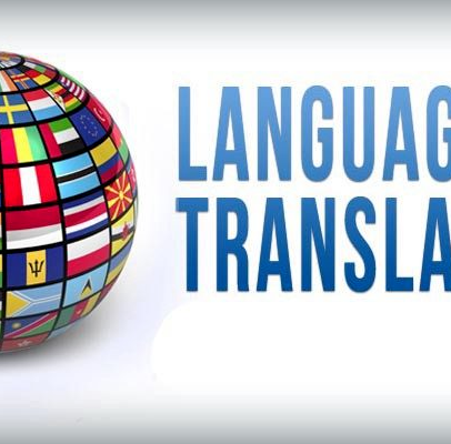 languages